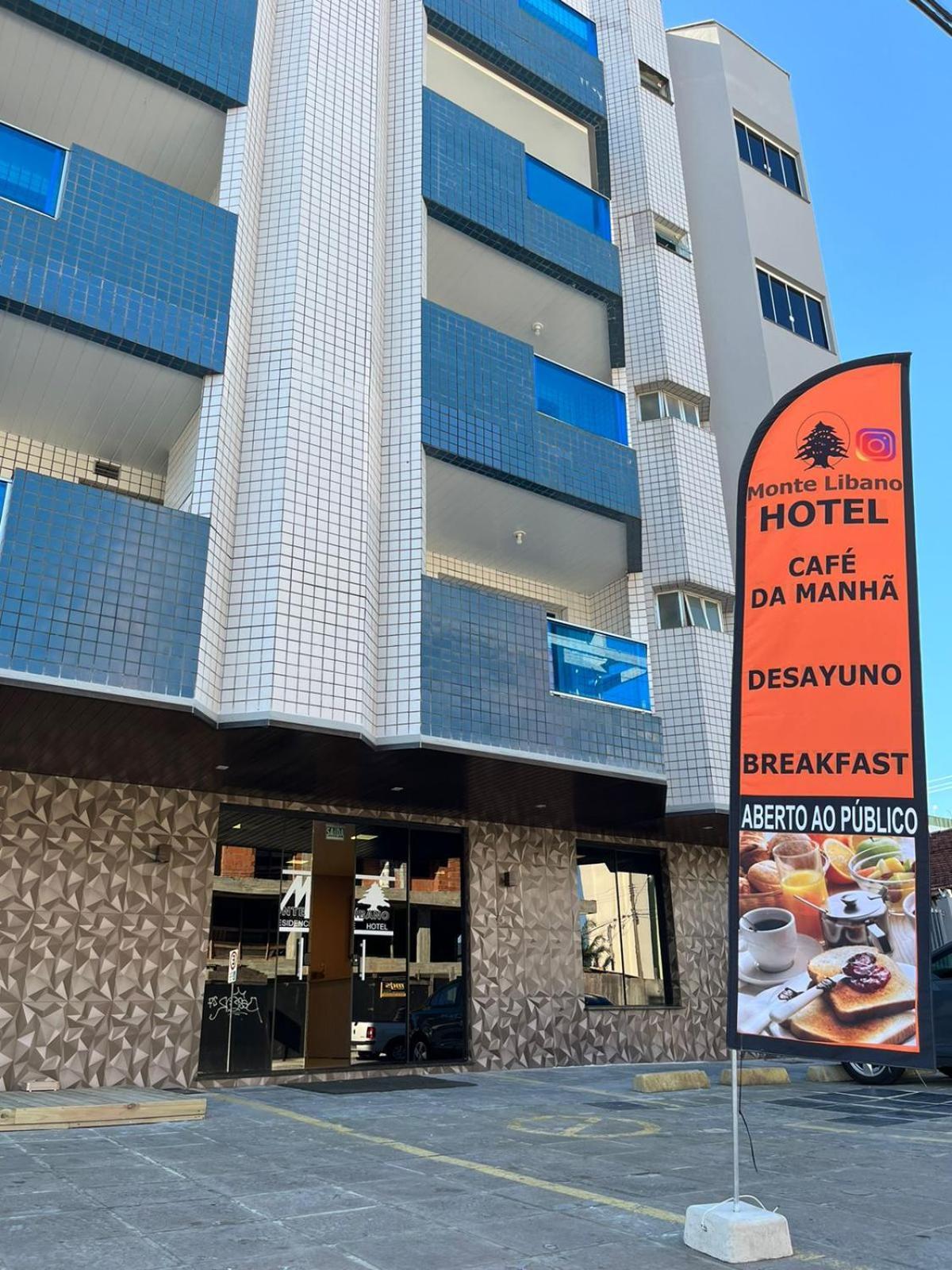 Monte Libano Apart Hotel Florianópolis Exteriör bild